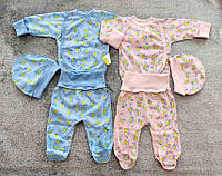 Базові набори для новонароджених 56,62 зріст. Комплект трійка: сорочечка, повзунки, шапочка.