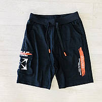 Шорти для хлопчика гуртом, Grace, 134-164 рр., No B10397, фото 3