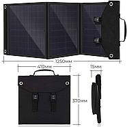 Портативний зарядний пристрій EcoSun 60W розкладна сонячна панель, фото 4