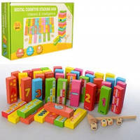 Деревянная игрушка Башня Джанга кубики, молоток, цифры Fun Toys MD 1540