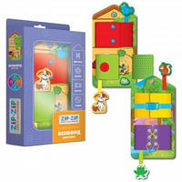 БизиБорд настенный Домики Vladi Toys ZIP-ZIP ZZ1001-02