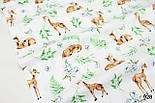 Тканина бавовняна "Косулі в листі" на білому тлі №928, фото 2