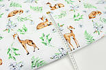 Тканина бавовняна "Косулі в листі" на білому тлі №928, фото 5