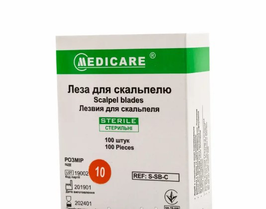 Леза для скальпеля Medicare Розмір 10, (100 шт)