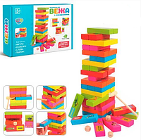 Деревянная игрушка Башня Джанга кубики, молоток, цифры Fun Toys MD 2336