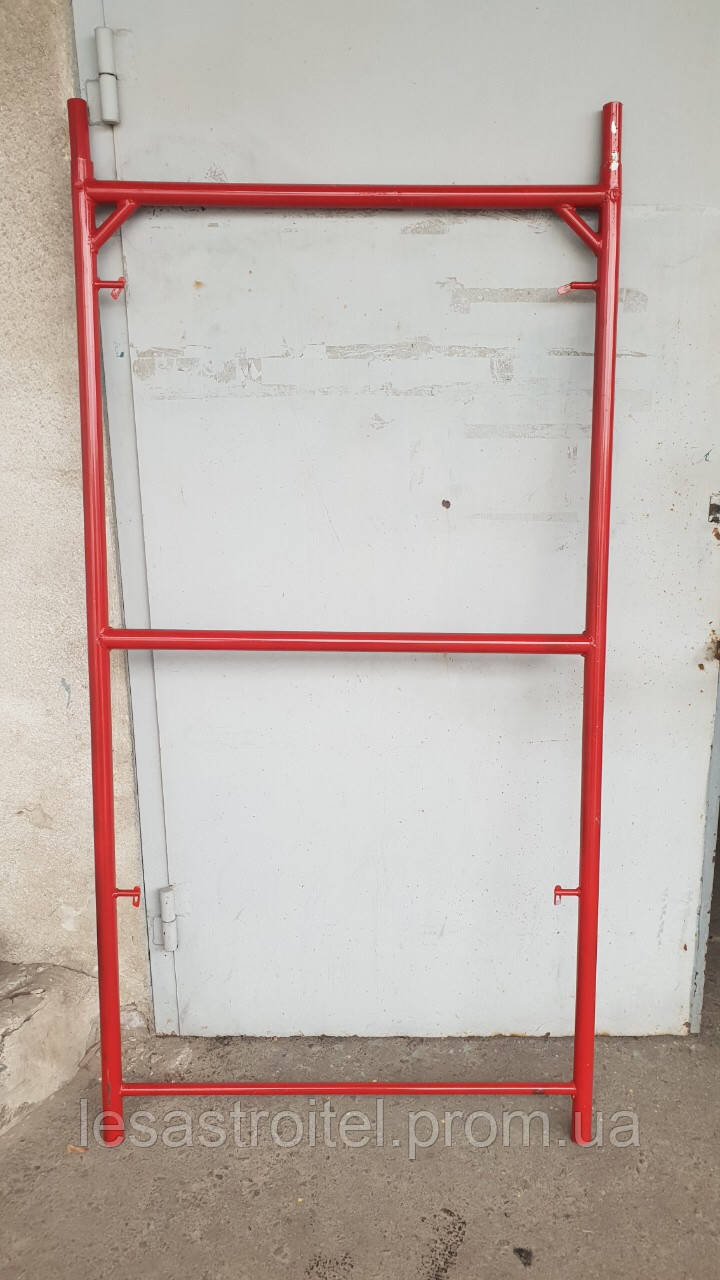 Леса строительные рама с перемычкой 1м (ID#1859702858), цена: 1056 ...