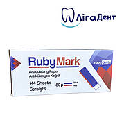 Артикуляционная бумага Ruby Mark ( Ruby Dent, Турция) прямая двухсторонняя красная/синяя, 80мкр.