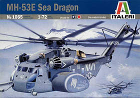 MH-53E SEA DRAGON. Збірна модель вертольота у масштабі 1/72. ITALERI 1065