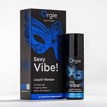 Рідкий вібратор ORGIE Sexy Vibe! Liquid Vibrator 15 мл стимулятор для пари, фото 3