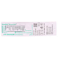 Канюля в / в Vasofix Braunule 1.3х45мм 18G зелен.4268130B