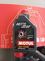 Трансмісійна олива MOTUL / Motylgear 75W85 / 1 л