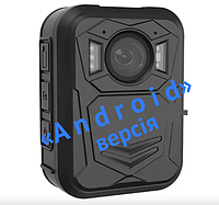 Нагрудная камера полицейская Protect R-07, Android - версия