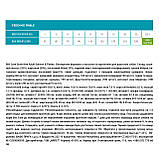 Сухий корм Brit Care для дорослих собак малих та середніх порід GF Adult Salmon & Potato 12кг, фото 3