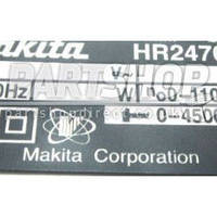 Фирменная табличка для перфоратора Makita HR2470 (863538-4)