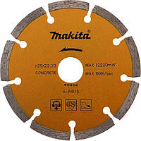 Алмазный диск Makita по бетону сегмент золот. 125*22.23(20) мм