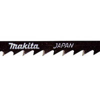 Набор пилок HCS по дереву для быстрого пропиливания 71 мм (5 шт.) Makita (A-85690)