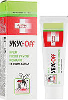 УКУС-OFF КР.ПОСЛЕ УК.НАСЕК.30Г