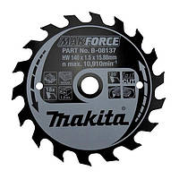 Диск пильный по древесине MAKForce 140x15,88 мм 18Т Makita (B-08137)