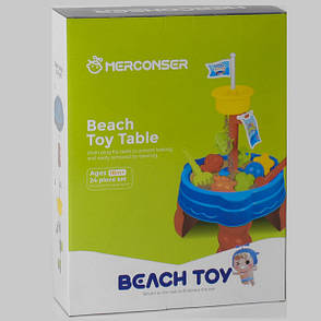 Дитячий ігровий столик для піску та води (столик 40х40х66 см, 5 пасочок, лопатка, грабельки) 86611, фото 2