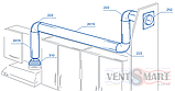 Настінна пластина для круглих каналів Ø150 мм ВЕНТС 35 (VENTS 35), фото 4