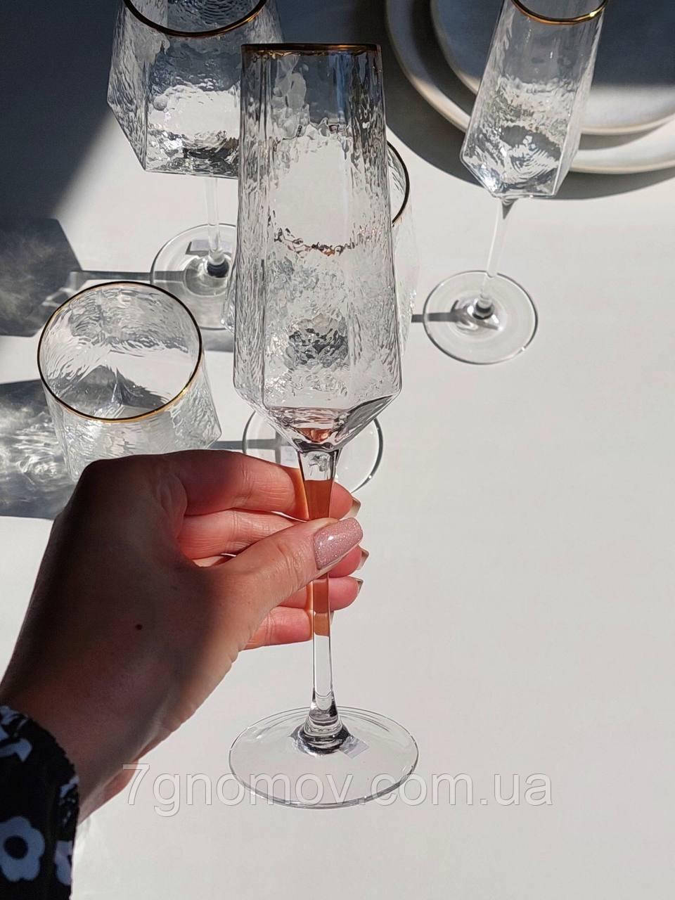 Келих для шампанського з прозорого скла Кристал 250 мл