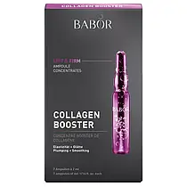 Ампули для обличчя Колаген бустер Ampoule Concentrates Anti-Age Collagen Booster Fluid Babor
