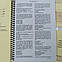 Krok 1. Medicine. For English-speaking foreigners. A set of 3 collections. A5 format, фото 4