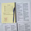 Krok 1. Medicine. For English-speaking foreigners. A set of 3 collections. A5 format, фото 5