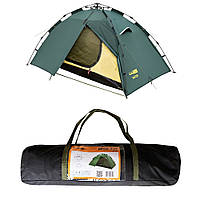 Трехместная палатка-автомат Tramp Quick 3 (v2) Green