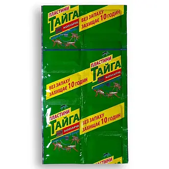 Пластина від комарів, без запаху, Тайга, 10 пластин