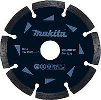 Алмазный диск Makita по бетону сегмент 230х22.23 мм