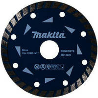 Алмазный диск Makita по бетону турбо 125х22.23 мм