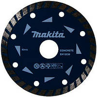 Алмазный диск Makita по бетону турбо 230х22.23 мм