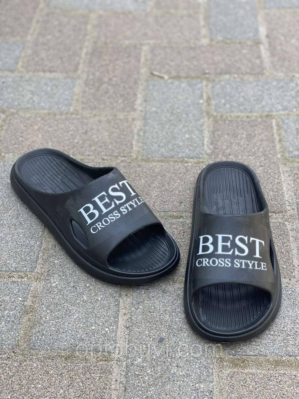 Шльопанці чоловічі оптом Крок