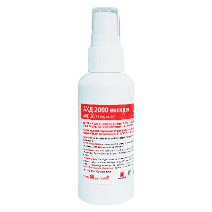 Засіб дезінфікуючий АХД 2000 експрес (AHD 2000 express), 60 мл, фото 1