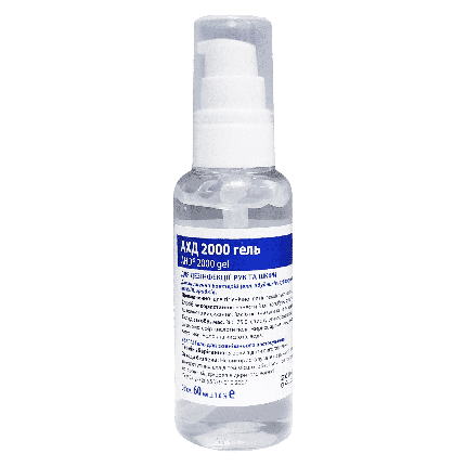 Засіб для дезінфекції рук АХД 2000 гель (AHD 2000 gel), 60 мл, фото 1