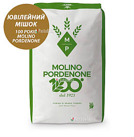 Італійське сильне борошно "Special" Тип "0" з м'яких сортів пшениці - Molino Pordenone "Special" 25кг