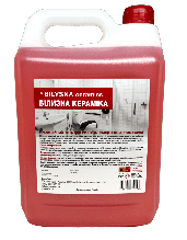 Білизна кераміка, 5 л