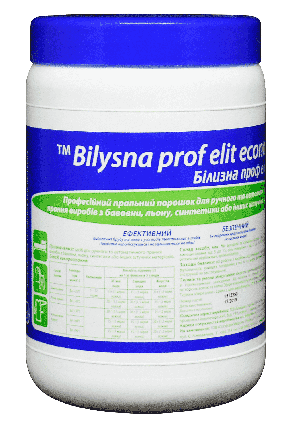 Білизна проф еліт економ (Bilysna prof elit econom), 1 кг, фото 1