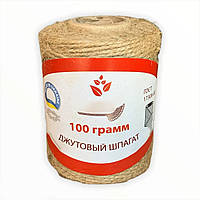 Шпагат джутовий 100 грам