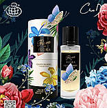 Fragrance World Flora by Flora Парфумована вода, 30 мл, фото 2