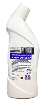 Білизна сантехніка (Bilysna plumbing fixtures), 800 мл, фото 1