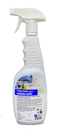 Білизна скло (Bilysna glass), 750 мл, фото 1