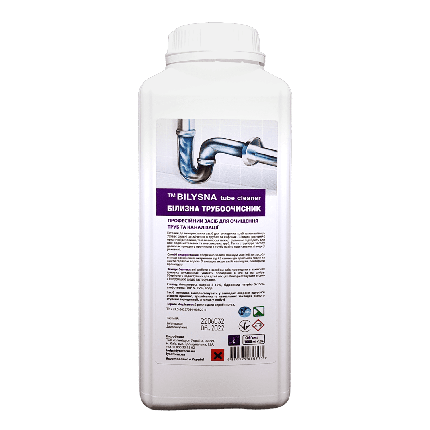 Білизна трубоочисник (Bilysna tube cleaner), 1000 мл, фото 1