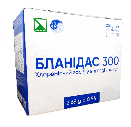 Засіб дезінфікуючий "Бланідас 300 (Blanidas 300)" гранули, 370 стіків по 2,68 г, фото 1