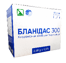 Засіб дезінфікуючий "Бланідас 300 (Blanidas 300)" гранули, 370 стіків по 2,68 г