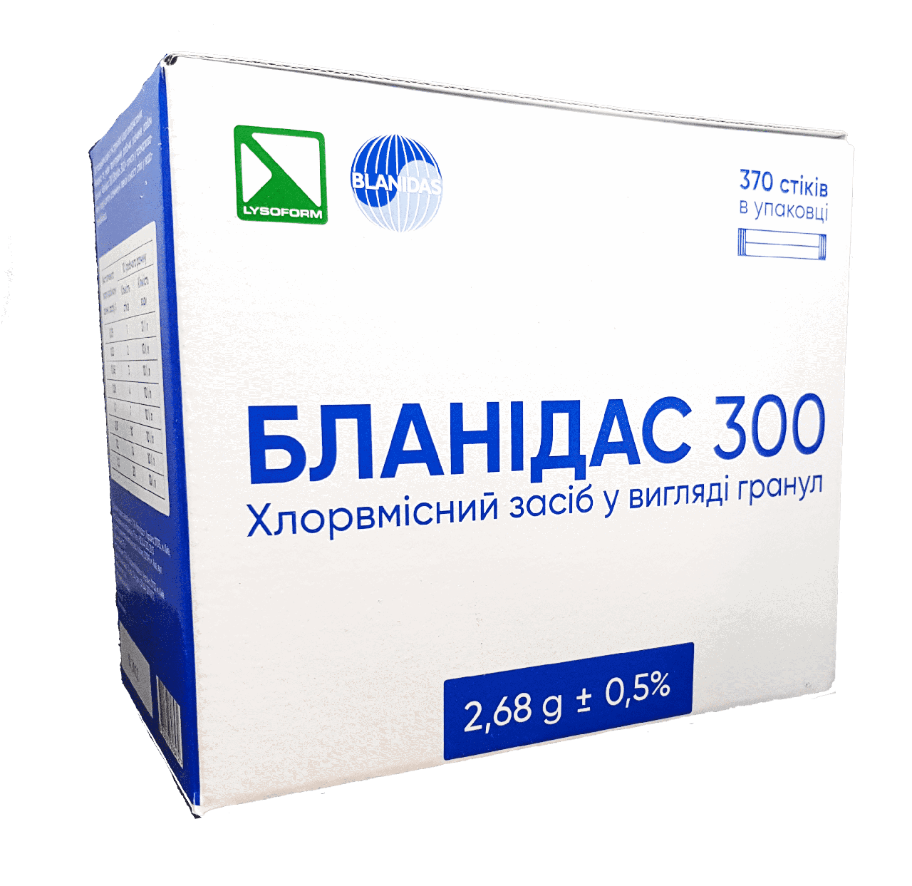 Засіб дезінфікуючий "Бланідас 300 (Blanidas 300)" гранули, 370 стіків по 2,68 г