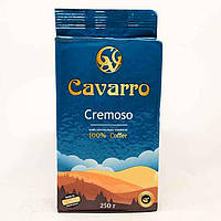Кофе молотый Cavarro Cremoso Каварро кремосо 250 г Украина