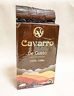 Кофе молотый Cavarro De Gusto Каварро де густо 250г Украина