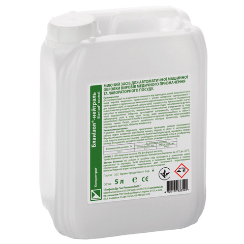 Бланізол-Нейтраль (Blanisol-neutral), 5000 мл
